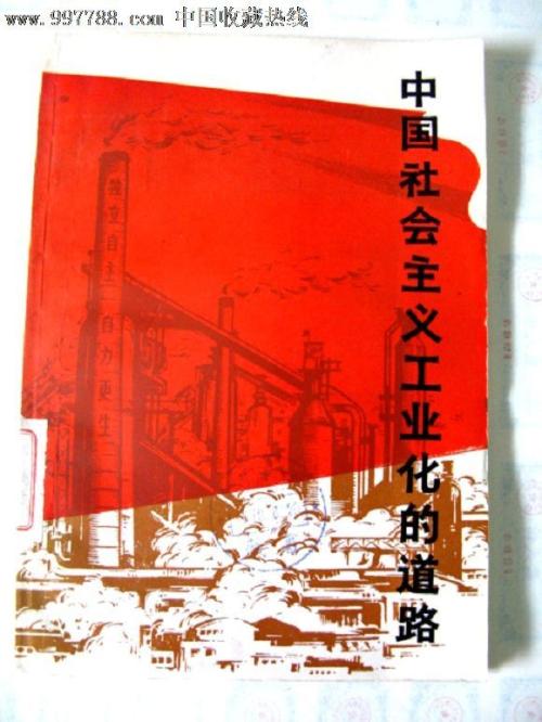 自考本科毕业证和学位证专业不一致
